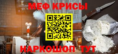 хмурый Будённовск
