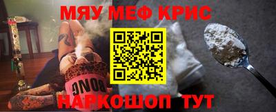 дистиллят марихуана Бузулук