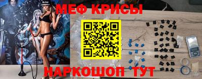 не бодяженный Татарск