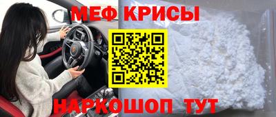 дистиллят марихуана Бузулук