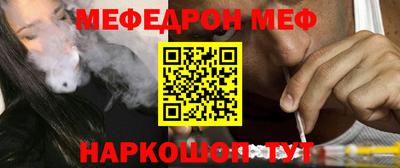 дистиллят марихуана Бузулук