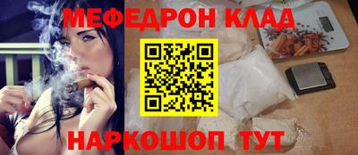 хмурый Будённовск