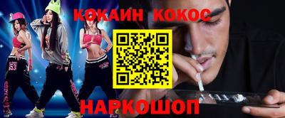 дистиллят марихуана Бузулук