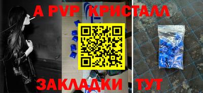 хмурый Будённовск