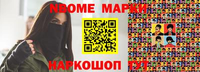 хмурый Будённовск