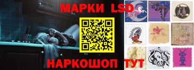 дистиллят марихуана Бузулук