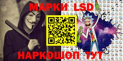 хмурый Будённовск
