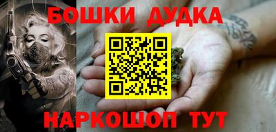 хмурый Будённовск