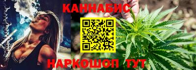 PSILOCYBIN Бугуруслан