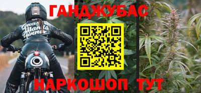 хмурый Будённовск