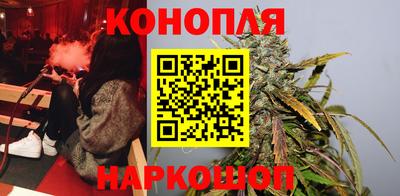 дистиллят марихуана Бузулук