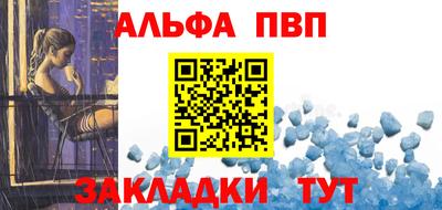 хмурый Будённовск