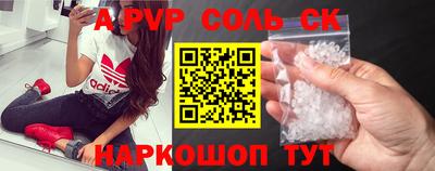 хмурый Будённовск