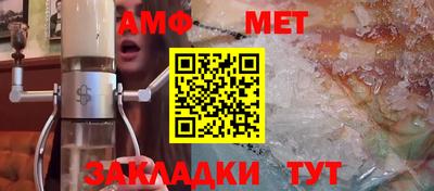хмурый Будённовск