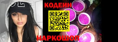 хмурый Будённовск