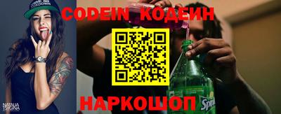 PSILOCYBIN Бугуруслан