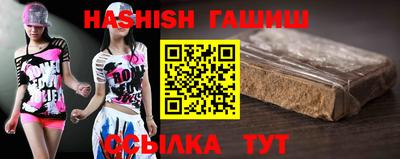 дистиллят марихуана Бузулук