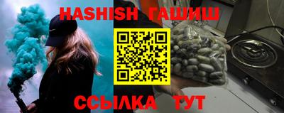 марихуана Тверь