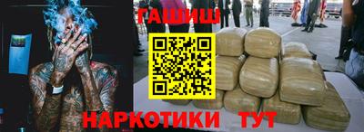 PSILOCYBIN Бугуруслан