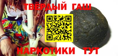 хмурый Будённовск