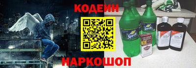 дистиллят марихуана Бузулук