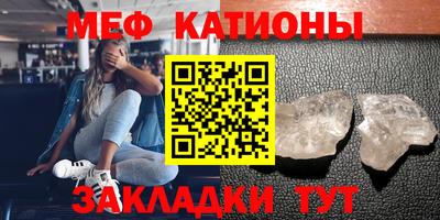 кокаин Тара