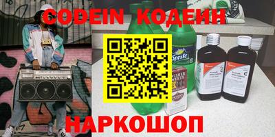 хмурый Будённовск